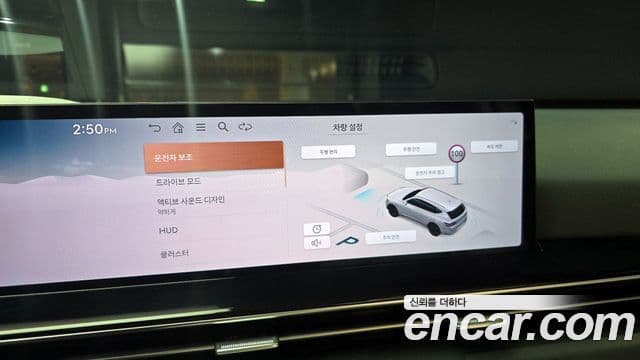 Genesis GV80, 2024 16