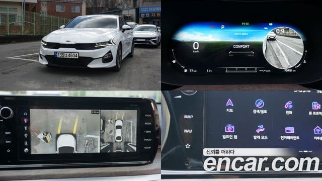 Kia K5 3세대 Noblesse, 2020 1