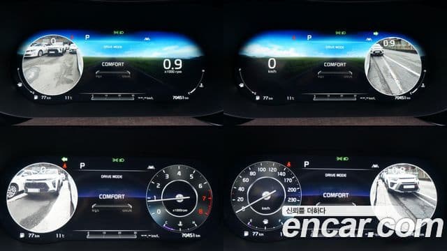 Kia K5 3세대 Noblesse, 2020 8