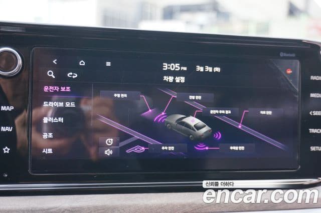 Kia K5 3세대 Noblesse, 2020 12