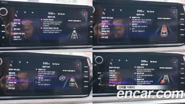 Kia K5 3세대 Noblesse, 2020 13