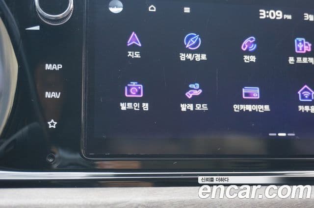 Kia K5 3세대 Noblesse, 2020 17