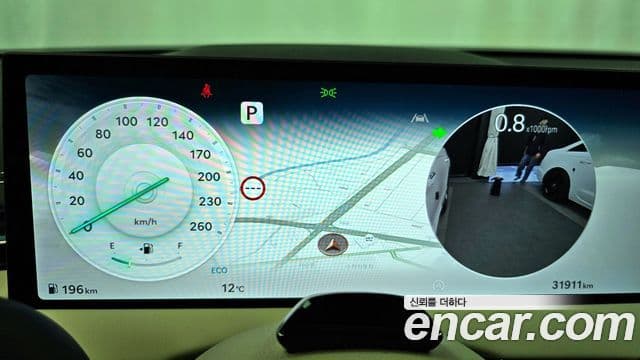 Genesis GV70, 2025 8