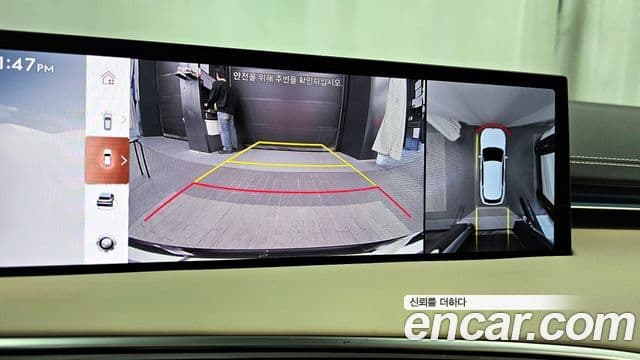 Genesis GV70, 2025 15