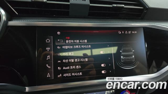 Audi Q3 (F3) 35 TDI Premium Sportback, 2023 16