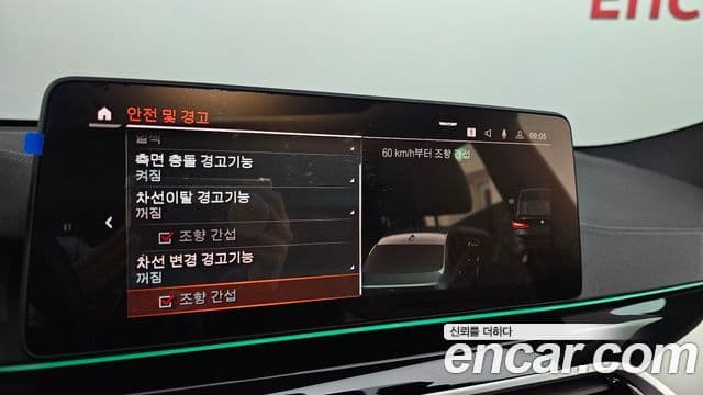 BMW 6시리즈 GT (G32) 630i xDrive M Sport, 2022 16