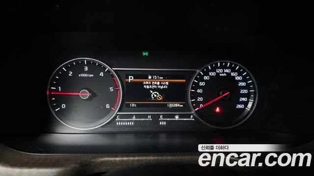 Kia Sorento 4세대 Prestige, 2023 8