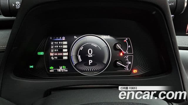 Lexus UX250h, 2022 8