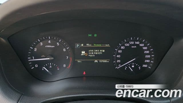 Genesis G80 Premium Luxury, 2018 8