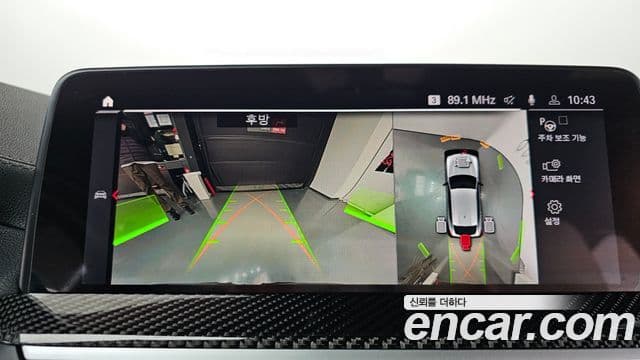 BMW X4M (G02) 3.0 Competition Carbon Package, 2021 15