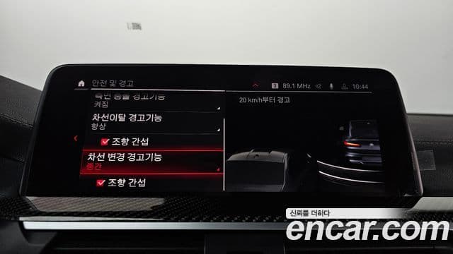 BMW X4M (G02) 3.0 Competition Carbon Package, 2021 16