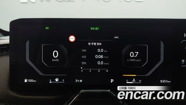 Kia 타스만 Extreme, 2026 8