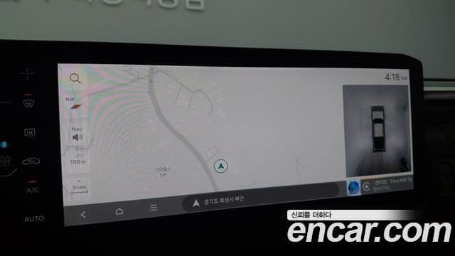 Kia 타스만 Extreme, 2026 11