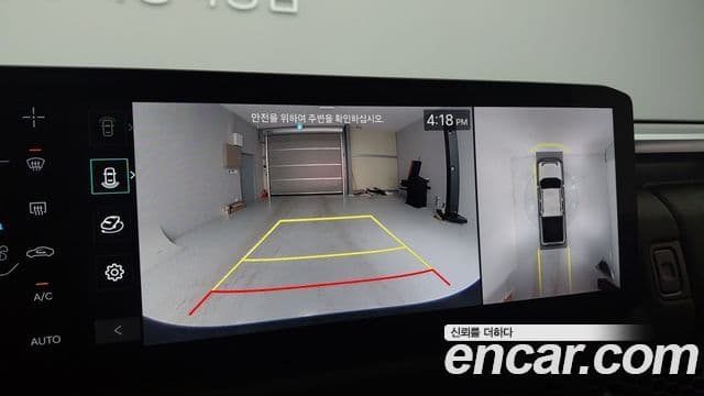 Kia 타스만 Extreme, 2026 12