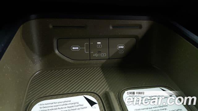 Kia 타스만 Extreme, 2026 14