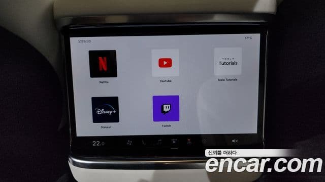 Tesla модель X Plaid, 2023 17