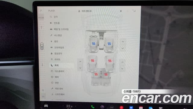 Tesla модель X Plaid, 2023 18