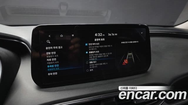 Hyundai The / новый New Santa Fe Premium Choice, 2021 16