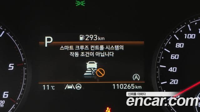 Hyundai The / новый New Santa Fe Premium Choice, 2021 17