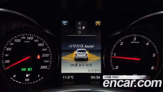 Mercedes-Benz C-класс W205 C220 d 4MATIC, 2017 17