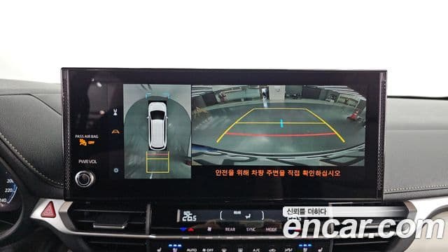 Toyota Sienna 4세대, 2025 13