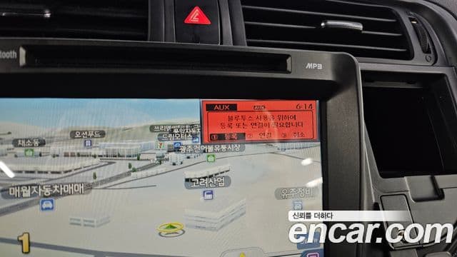 Kia All New Pride Deluxe, 2014 16