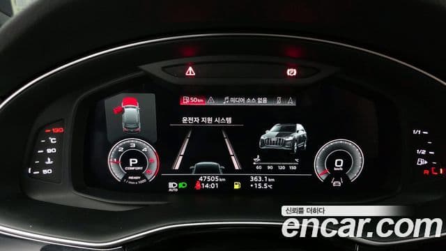 Audi Q7 (4M), 2021 8