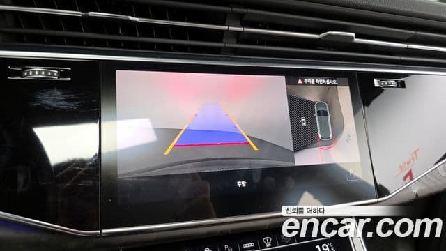 Audi Q7 (4M), 2021 16