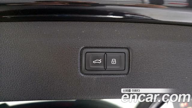 Audi Q7 (4M), 2021 20