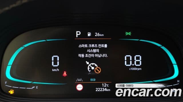 Hyundai Venue 1.6 Flux, 2023 8