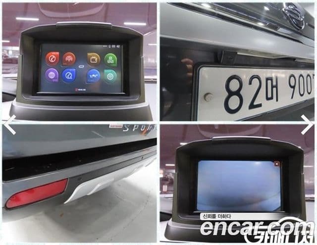 KG모빌리티(SsangYong) Korando Sport Extreme 4WD, 2016 20