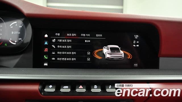 Porsche 911 (992) Carrera, 2024 17