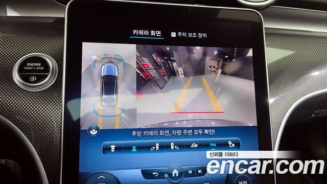 Mercedes-Benz C-класс W206 AMG Line, 2022 16