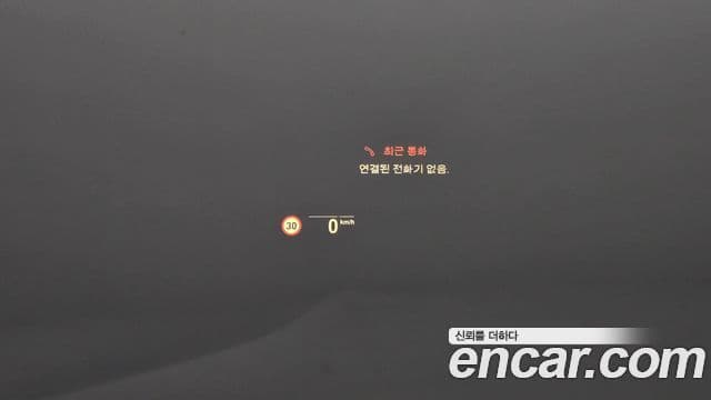 BMW 3시리즈 (G20) 320d M Sport, 2019 14