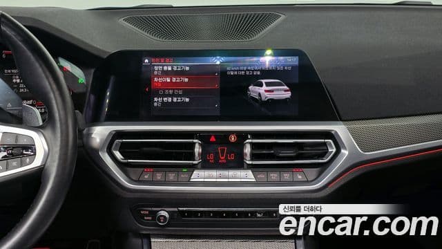 BMW 3시리즈 (G20) 320d M Sport, 2019 17