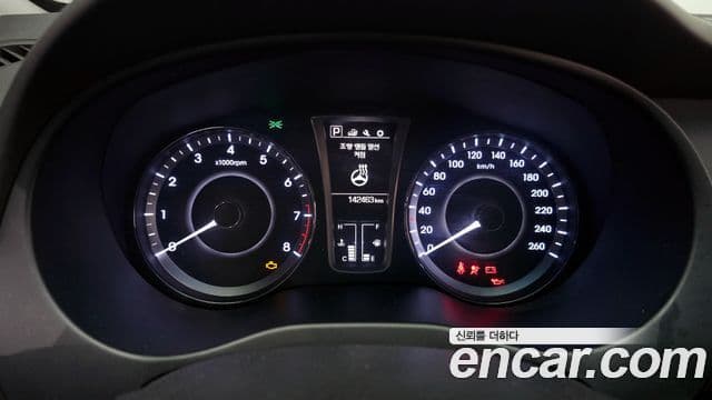 Hyundai Aslan Modern, 2015 8