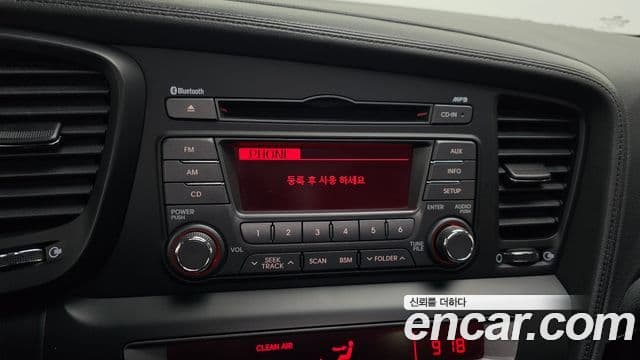 Kia K5 гибрид Prestige, 2013 16