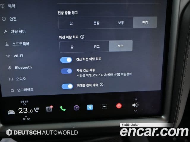 Tesla модель S, 2018 17