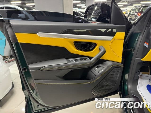 Lamborghini Urus 4.0 V8 S, 2024 7