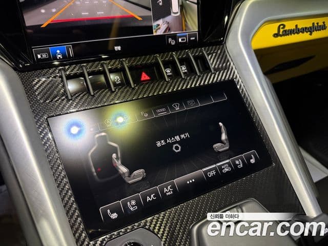 Lamborghini Urus 4.0 V8 S, 2024 10