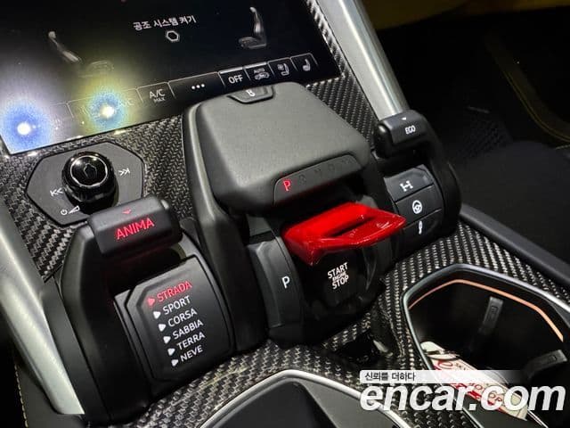 Lamborghini Urus 4.0 V8 S, 2024 11