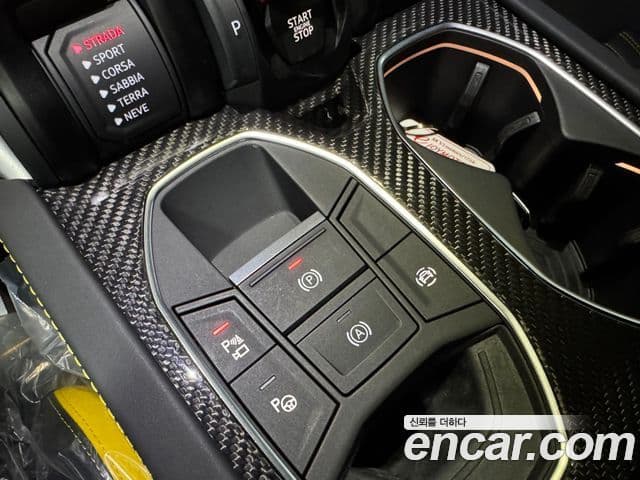 Lamborghini Urus 4.0 V8 S, 2024 12