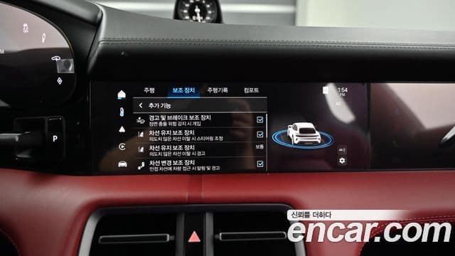 Porsche 타이칸 4S Cross Turismo, 2025 12