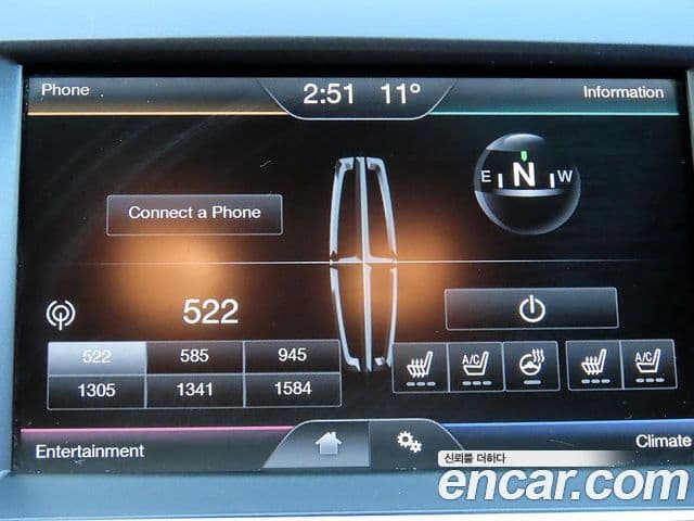 Lincoln New MKS, 2014 13