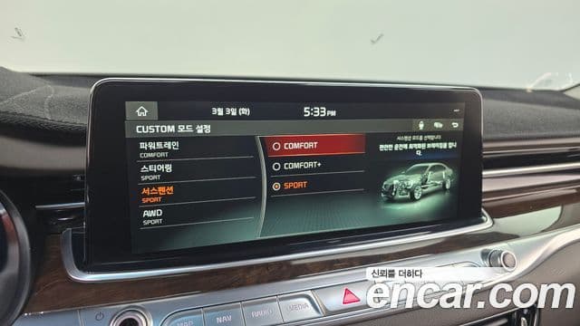 Kia The / новый K9 PlatinumⅢ, 2020 17