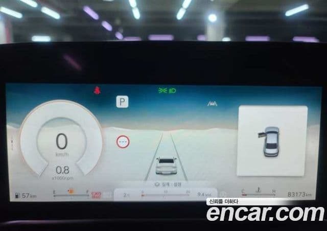 Genesis G90 (RS4) бензин 3.5 турбо AWD, 2022 7