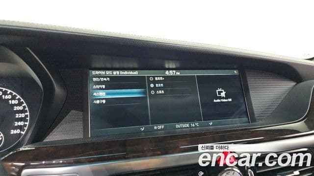 Genesis EQ900 Premium Luxury, 2016 18