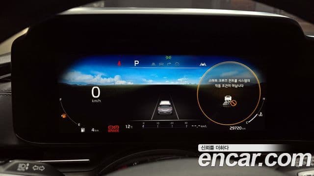 Kia Carnival 4세대 Signature, 2023 8