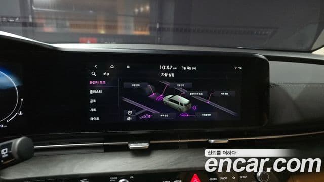 Kia Carnival 4세대 Signature, 2023 15