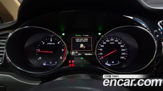 Kia All New Carnival Noblesse, 2018 8